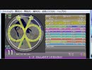simai 1・2・さんしのでドンドカッカッ! MASTER Lv.11