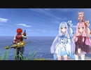 【YsⅧ】琴葉姉妹と「永遠に呪われた島」に上陸しよう part61