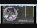 mai創作 1・2・さんしのでドンドカッカッ! EXPERT Lv.9
