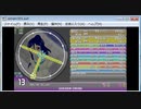 simai GOLDEN CROSS MASTER Lv.13