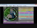 simai シショー MASTER Lv.10+