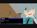 【艦これMMD】初期艦【一話完結】