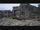 軍艦島　第二竪坑周辺の動画 【町旅行2021夏】