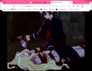 美しき男たちの世界へ・・・「やねうらのトワイライト」を実況～４～