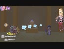 マキマキと琴葉姉妹とライサント島の伝説　Part5