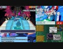 【生放送TS】流星のロックマン3　レッドジョーカーpart14