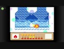 星のカービィ3をプレイその17【初見実況】