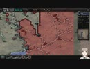 【独ソ戦】Unity of Command: Stalingrad Campaign実況プレイ Part3【バ美肉おじさん】