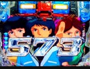 CRF機動戦士ZガンダムY  １遊戯