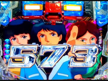 CRF機動戦士ZガンダムY  １遊戯