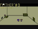 怪奇現象の元凶【FATHER-拝啓父になる君へ-】#3