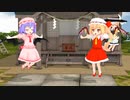 ダンカグ　ぱたぱたモーション【モーション配布】