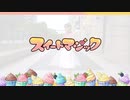 【amber】スイートマジック 踊ってみた【七夕日】