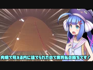 乗って走って津軽 #前編「三厩/龍飛崎/竜泊ライン」【ソフトウェアトーク車載】