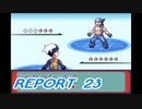 【ポケモンサファイア】鋼鉄粉砕者への道 Part23【実況】