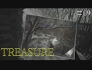 【biohazard village】探索回 Part09