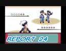 【ポケモンサファイア】鋼鉄粉砕者への道 Part24【実況】