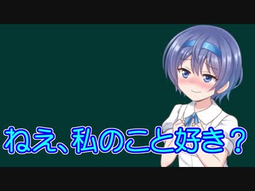 すずきつづみＡＳＭＲ＃２０【10秒動画祭】
