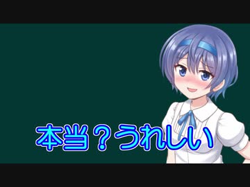 すずきつづみＡＳＭＲ＃２１【10秒動画祭】