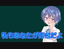 すずきつづみＡＳＭＲ＃２２【10秒動画祭】