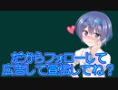 すずきつづみＡＳＭＲ＃２３【10秒動画祭】