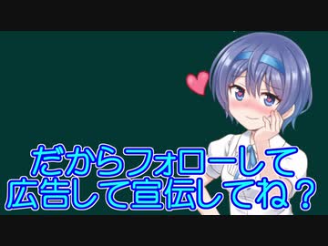 すずきつづみＡＳＭＲ＃２３【10秒動画祭】