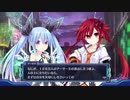 ネプギア厨の非路がネプテューヌVⅡを再プレイしてみた。Part123