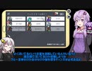 【Among us コラボ】結月ゆかりさんのガバ宇宙人狼 カイラー勉強会#8【VOICEROID実況】