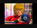 【MUGEN】友情の属性タッグサバイバル Part461