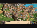 【AOE2 The Forgotten】バーリ実況プレイ2-11(メルスの暴動)
