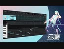 【声闻·云灏Project AI 试听】三体·岁月成碑【X Studio】
