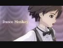 【真16祭】Dance Monkey