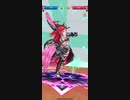 白猫テニス　BGM ネロ