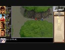 軒轅剣2をねっとりプレイ 全6/19話【ゆっくり実況】