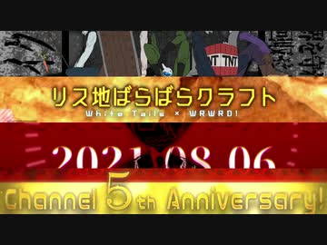 【作曲】短編イメージ曲集その７【wrwrdFA曲】