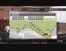 【実況】ウイニングポスト7 マキシマム2007 #13