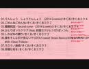 【ユーザー町ボカニコ祭】DjMiXx2021 ニコニコ町会議