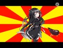 【CoeFontクソダジャレ部】お盆のミリアルちゃん【10秒動画祭】