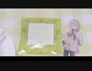 【伊織弓鶴とTea Break】ダージリン【第1回】