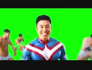 オールマイトきんに君GB