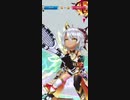 白猫テニス　BGM MVPセレナ