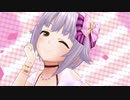 輿水幸子でTo my darling...[縦MV]