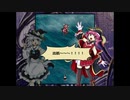 幻想郷ホロイズムEX