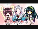 ゲンカズヨシ feat. 東北三姉妹「恋人中毒症候群 (ガールフレンドローム)」