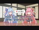 クリックしてるっぽく見える「いいね！」アイコン配布します♪