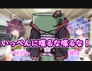 【10秒動画祭】10秒で何が出来るか会議しよう！！