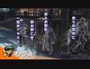 【DARK SOULS III】逃亡兵士の成り上がり シブ声実況 PART41【ゲーム実況】