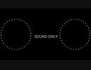 【10秒動画祭】寝る前に耳元でよしよししてくれる弓鶴くん【ASMROID】
