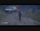 【PS4DBD】リージョン専 #108