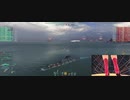 ＜WOWS＞超時空巡洋艦トネクロス Ver.2